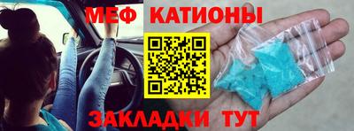 первитин Ликино-Дулёво