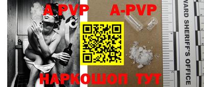 прущая мука Малоярославец
