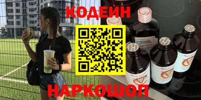 прущая мука Малоярославец