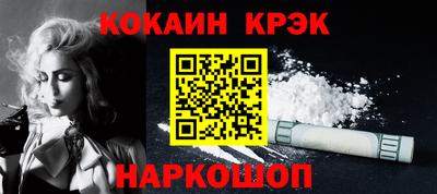 эйфоретик Мариинск