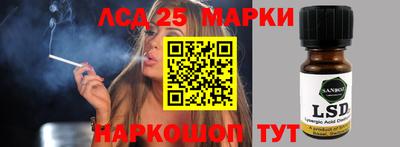 прущая мука Малоярославец