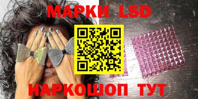 дистиллят марихуана Лесосибирск