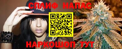 прущая мука Малоярославец