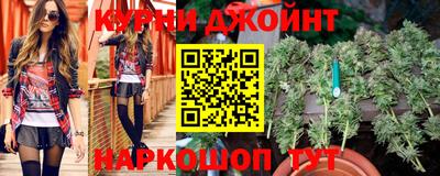 прущая мука Малоярославец