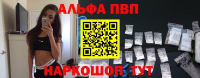 марки lsd Малгобек