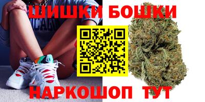 марки lsd Малгобек