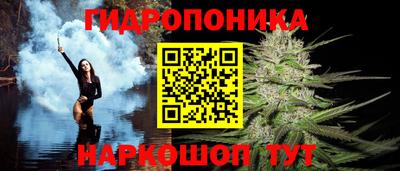 прущая мука Малоярославец