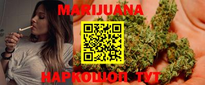прущая мука Малоярославец