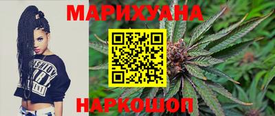 прущая мука Малоярославец