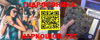 эйфоретик Мариинск
