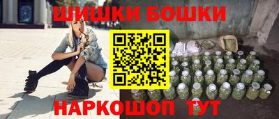 дживик Ливны