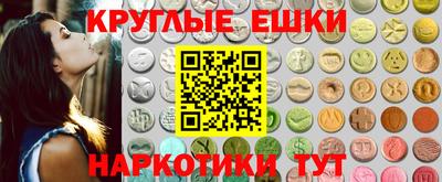 дистиллят марихуана Лесосибирск