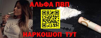 прущая мука Малоярославец