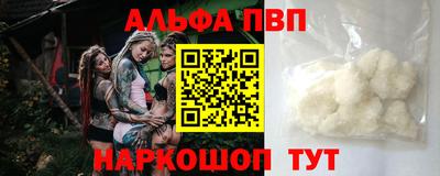 марки lsd Малгобек