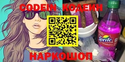 марки lsd Малгобек