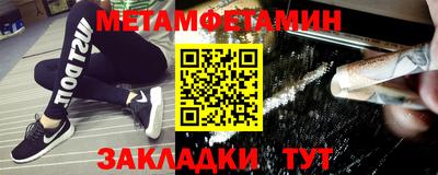 марки lsd Малгобек