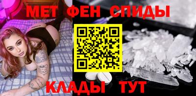 a pvp Можайск