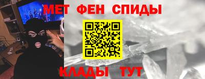 марки lsd Малгобек