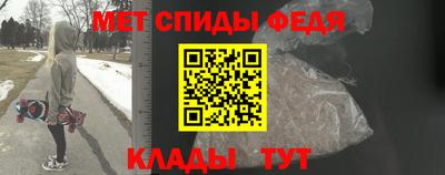 дистиллят марихуана Лесосибирск
