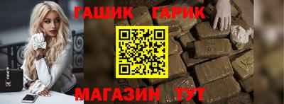 прущая мука Малоярославец