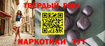 первитин Ликино-Дулёво