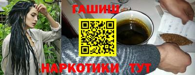 эйфоретик Мариинск