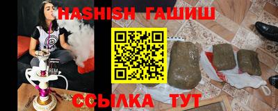 марки lsd Малгобек