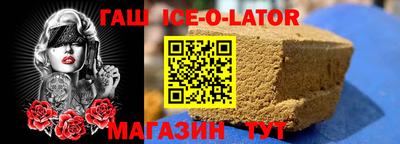прущая мука Малоярославец