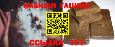 первитин Ликино-Дулёво
