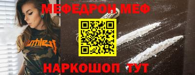 марки lsd Малгобек