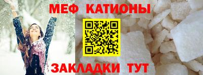 прущая мука Малоярославец